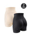 Butt-Lifting High-Waist Padded Thigh-Slimming Shaper Shorts