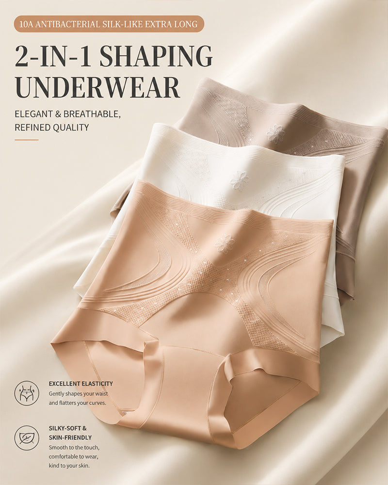 Ice Silk High Waist Tummy Control Shaping Panties