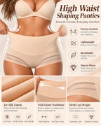 Seamless Tummy Control Butt-Lifting Shaping Panties