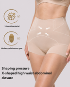 Tummy-Control X-Compression High-Waist Seamless Shaper Shorts