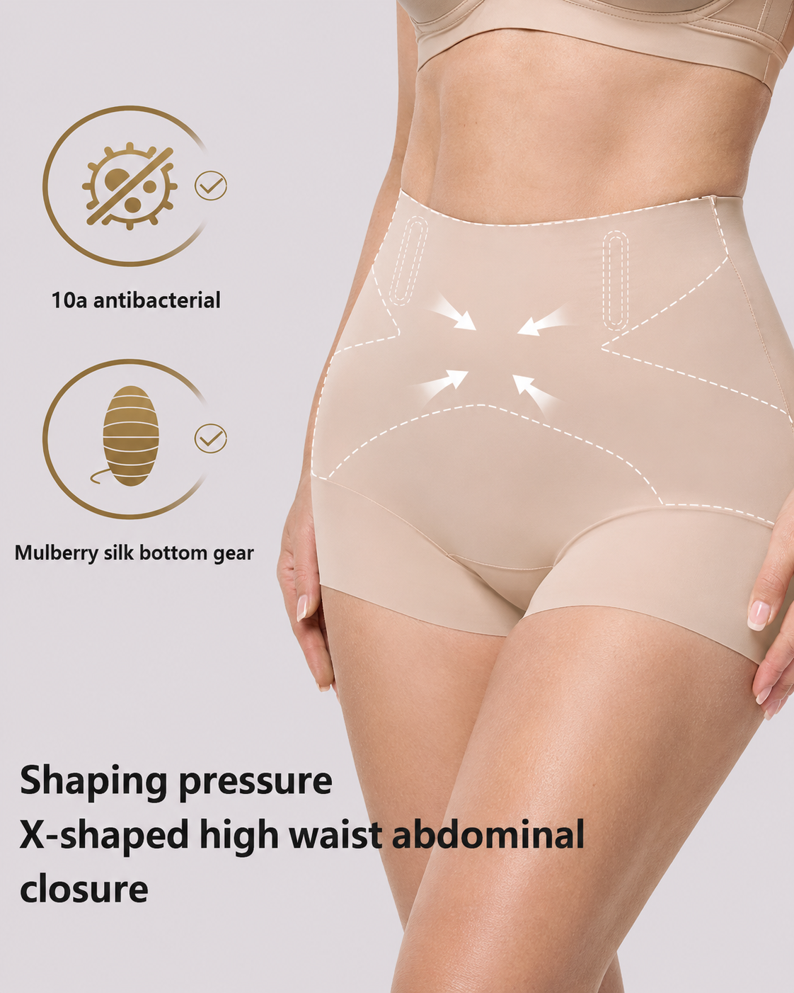 Tummy-Control X-Compression High-Waist Seamless Shaper Shorts