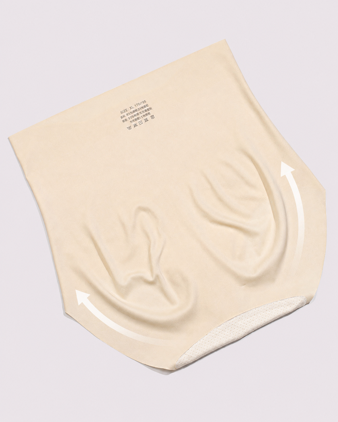 Tummy-Smoothing High-Waist Breathable Butt-Enhancing Briefs