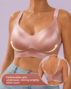 Wireless Lift Satin Wide-Strap Support Bra